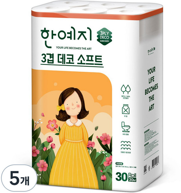 한예지 3겹 데코 소프트 롤 화장지, 30m, 30롤, 5개