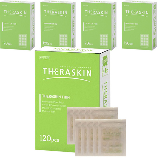 테라스킨 씬 스팟패치 12mm, 120개입, 5개