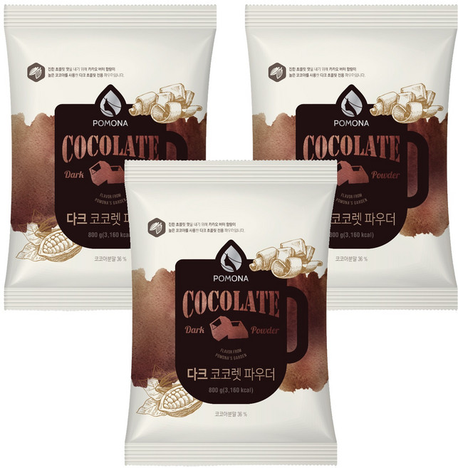 포모나 다크 코코렛 라떼 파우더, 800g, 3개