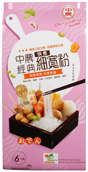 中農粉絲 經典快煮細寬粉 Q彈滑嫩 無添加物 全素 清真HALAL認證, 180g, 1包