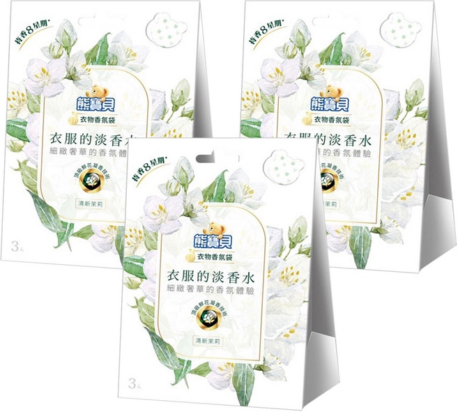Snuggle 熊寶貝 衣物香氛袋, 清新茉莉, 21g, 3盒