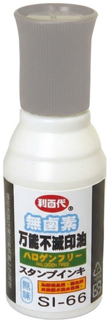 LIBERTY 利百代 無鹵素萬能不滅印油 SI-66, 白色, 1個