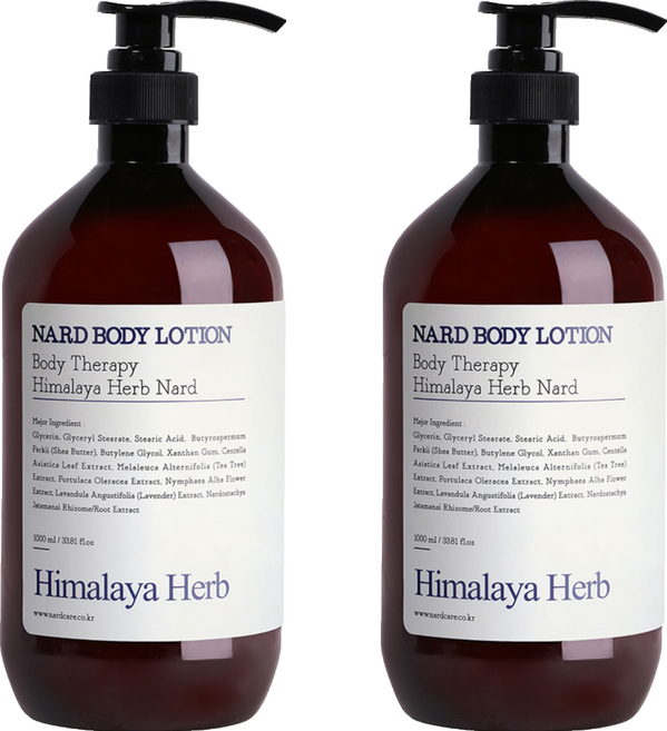 NARD 身體乳液 薰衣草麝香, 1L, 2瓶