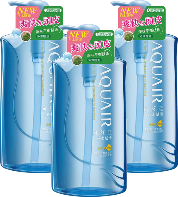 AQUAIR 阿葵亞 淨水賦活洗髮精 控油型, 1L, 3瓶