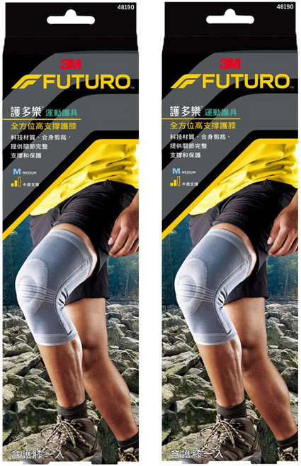 3M FUTURO 護多樂 全方位高支撐護膝, 2盒, 簡約灰