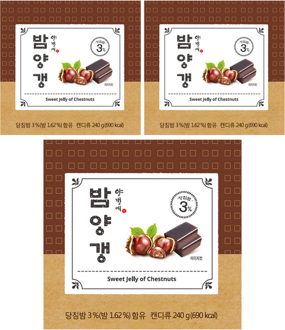 양갱애 밤양갱, 40g, 18개