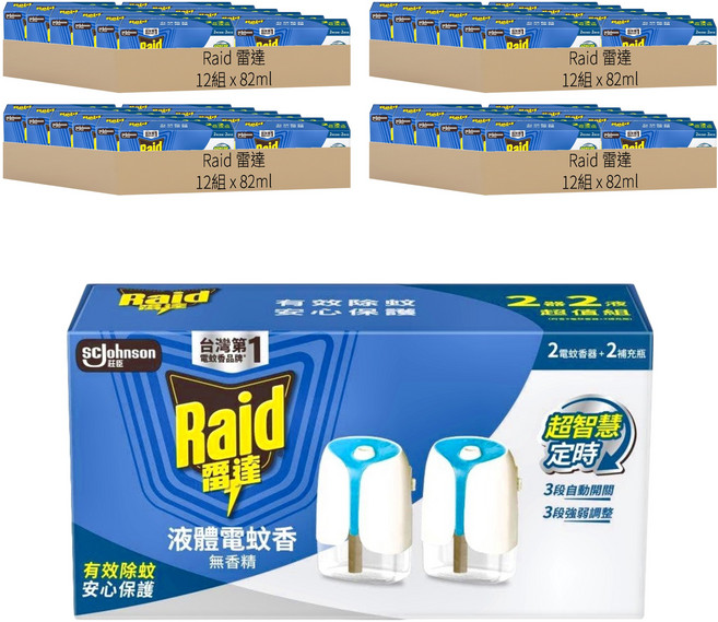 Raid 雷達 超智慧薄型液體電蚊香組 電蚊香器 2個 + 補充瓶41ml 2瓶 無臭無味, 82ml, 48組