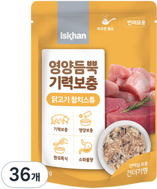이즈칸 고양이 영양듬뿍 기력보충 스튜, 닭고기참치스튜, 80g, 36개
