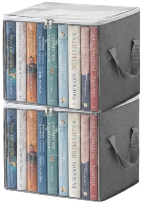 오템 투명 다용도 책 수납박스 중형, 그레이, 2개