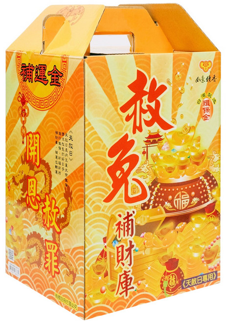 如意檀香 赦免補運金/天赦金, 1組