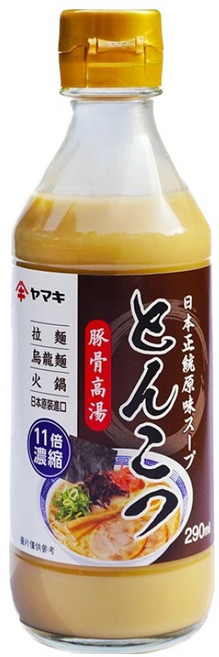 Yamaki 雅媽吉 豚骨高湯, 290ml, 1瓶