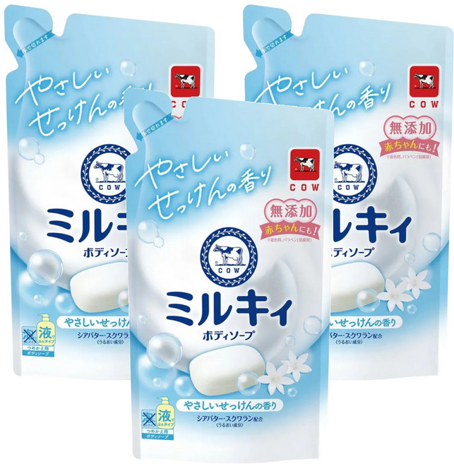 Milky Bodysoap 台灣公司貨 牛乳精華沐浴乳 補充包 清新皂香, 360ml, 3包