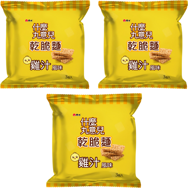 維力 什麼丸意兒 乾脆麵 雞汁風味 3入, 105g, 3袋