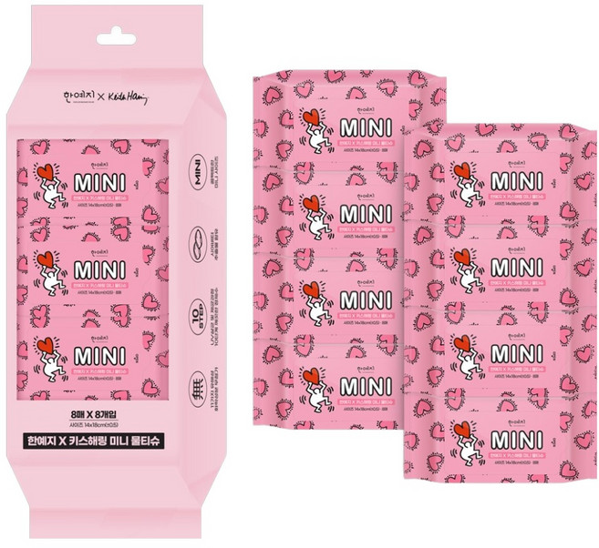한예지 키스해링 휴대용 미니 물티슈 스티커형, 50g, 8매, 8개