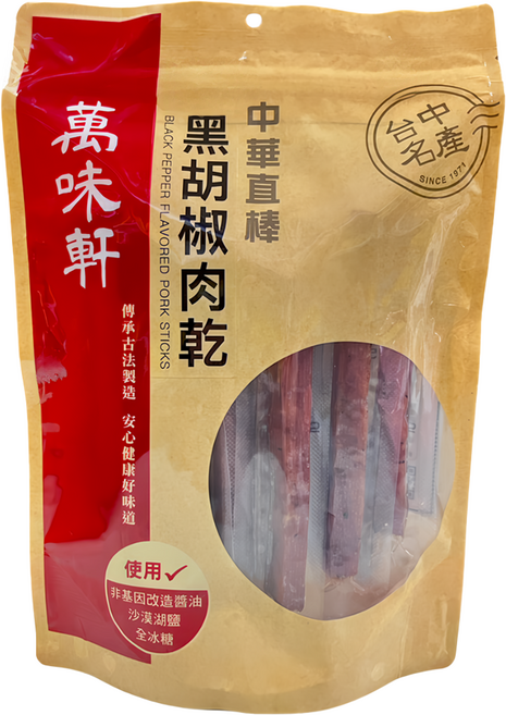 萬味軒 中華直棒黑胡椒肉乾, 330g, 1包