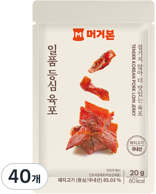 머거본 일품 등심육포, 20g, 40개