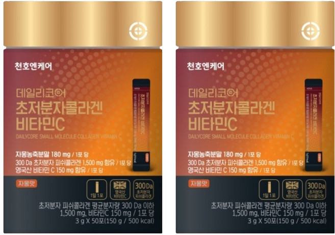 천호엔케어 데일리코어 초저분자 콜라겐 비타민C 50p, 150g, 2개
