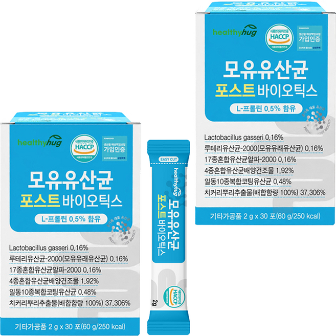 헬씨허그 모유유산균 포스트바이오틱스 30p, 60g, 2개