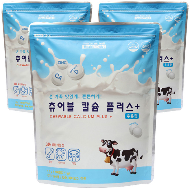 헬퍼장 츄어블 칼슘 플러스, 180정, 3개