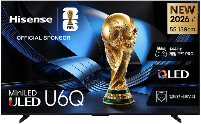 Hisense 하이센스 4K QD Mini LED Google TV, 139cm(55인치), 55U6Q, 스탠드형, 방문설치