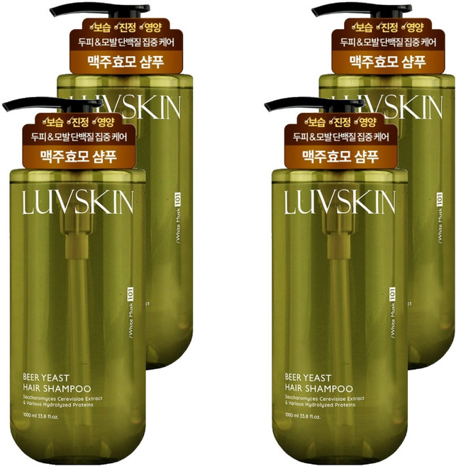 루브스킨 맥주효모 샴푸 화이트머스크향, 1L, 4개