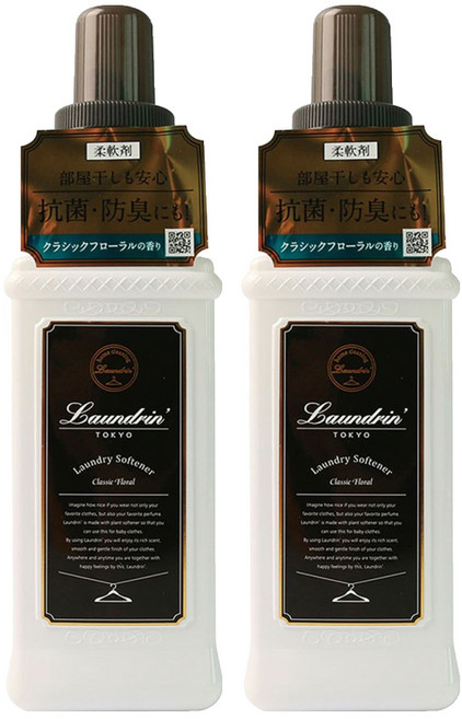 란도린 섬유유연제 클래식 플로랄 본품, 600ml, 2개