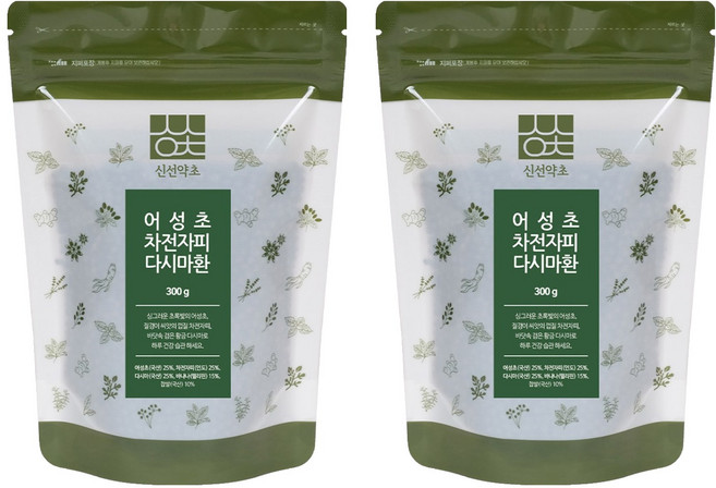 신선약초 어성초 차전자피 다시마환, 300g, 2개