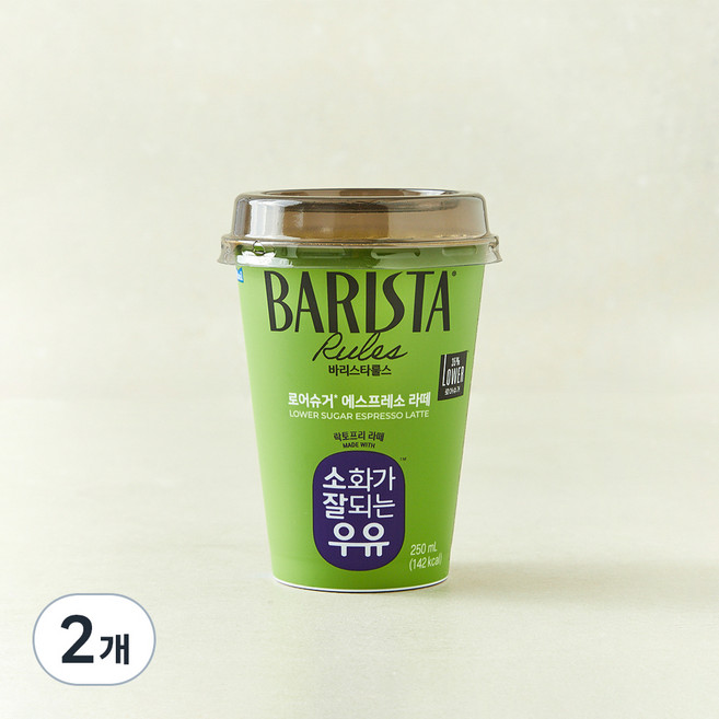바리스타룰스 로어슈거 에스프레소 라떼, 2개, 250ml