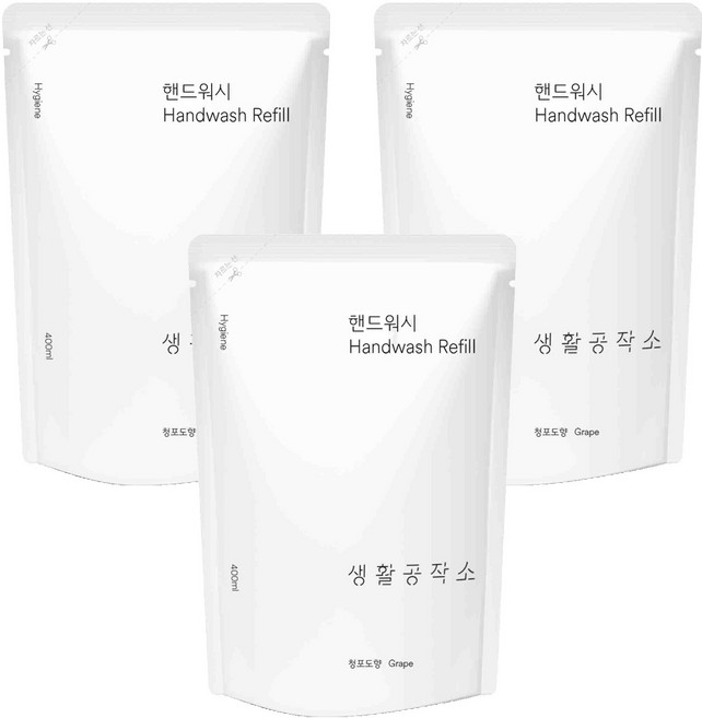 생활공작소 핸드워시 솝 리필 청포도향, 400ml, 3개