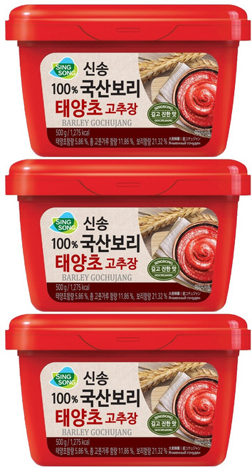 신송 100%국산보리 태양초 고추장, 500g, 3개
