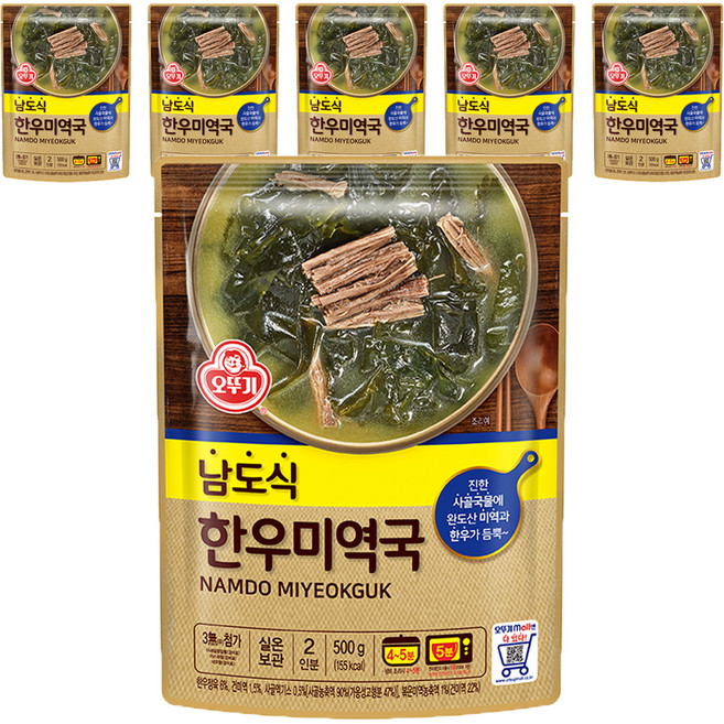 오뚜기 남도식 한우미역국, 500g, 6개