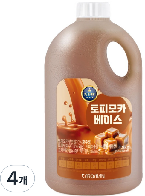 까로망 토피모카 베이스, 1.9kg, 4개