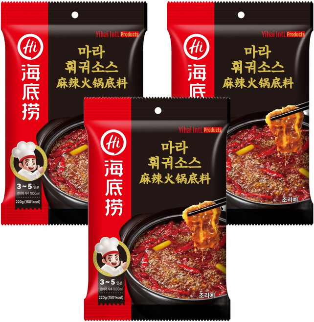 海底撈 麻辣火鍋醬, 220g, 3個