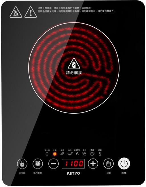 Kinyo 110V 1300W萬用觸控電陶爐 ECH-6640 360 x 280 x 65mm 2.3kg, 普通型, 1個