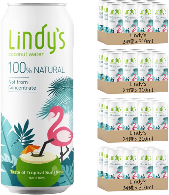 Lindy's 100%原味椰子水, 310ml, 96罐
