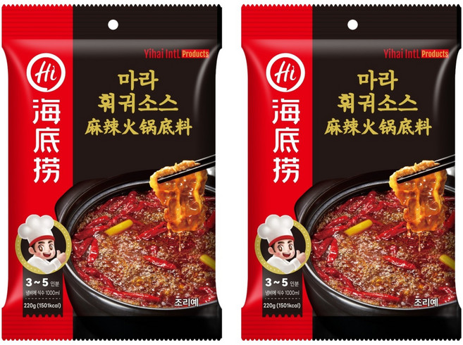 하이디라오 마라훠궈 소스, 220g, 2개