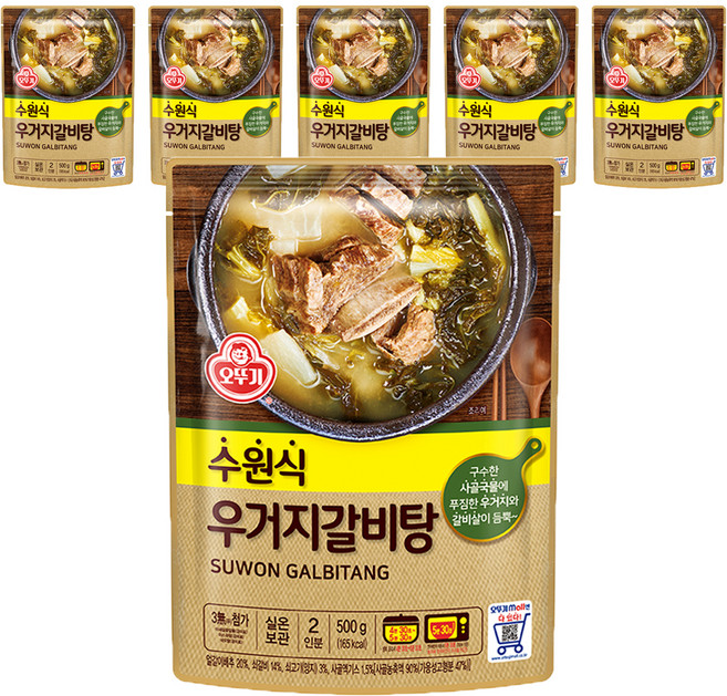 오뚜기 수원식 우거지갈비탕, 6개, 500g