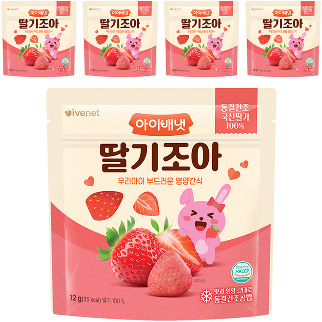 아이배냇 딸기 조아 과일칩, 12g, 5개