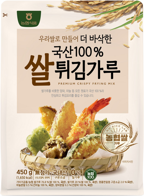 농협식품 쌀튀김가루, 1개, 450g