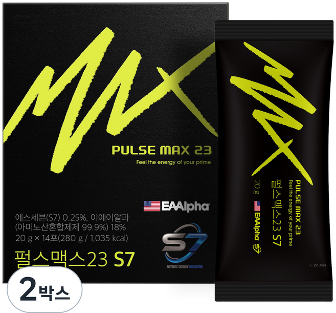 GC녹십자웰빙 펄스맥스 23 S7 EA-Alpha 헬스보조제, 14회분, 2개