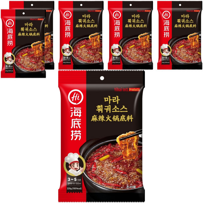 하이디라오 마라훠궈 소스, 220g, 6개