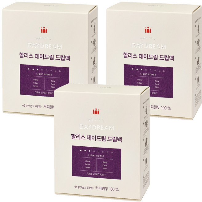 HOLLYS DAYDREAM濾掛式咖啡, 9g, 5包, 3盒
