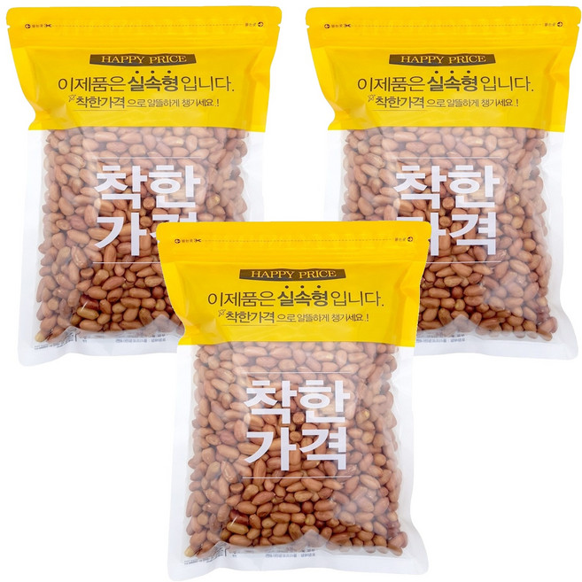 Nuts Factory 烘烤花生, 800g, 3包