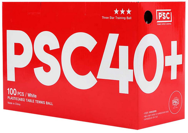 PSC ABS 桌球練習球 100個 1盒 白色 40mm標準尺寸 三星球等級