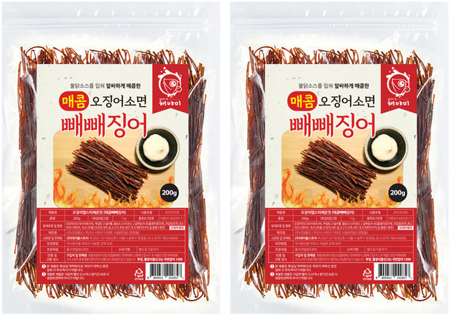 해야미 매콤 빼빼징어 오징어소면, 200g, 2개