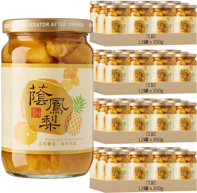 江記 蔭鳳梨, 350g, 48罐