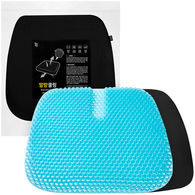 일상공감 말랑 방석, 블랙(커버), 블루(방석), 1개