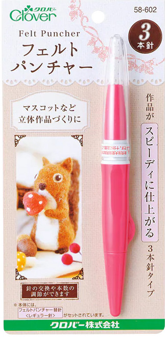 Clover 可樂牌 筆式戳戳樂打洞器 CL58-602, 1個