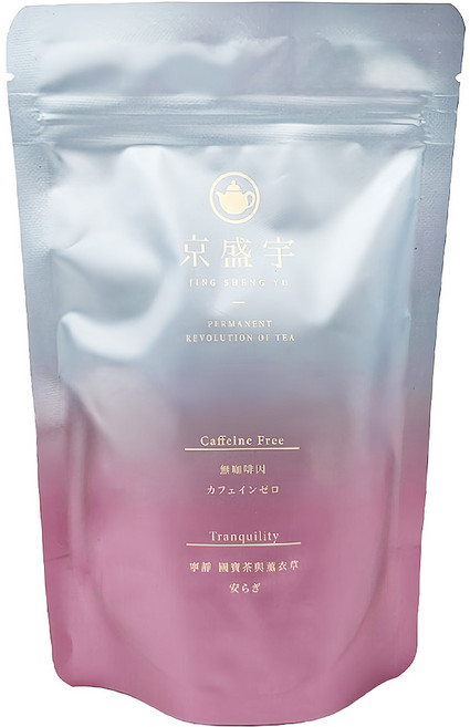京盛宇 寧靜 國寶茶與薰衣草 無咖啡因, 1袋, 4g, 10包