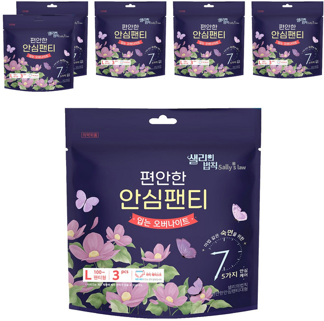 샐리의법칙 안심 입는 오버나이트 팬티형, 대형, 3개입, 6개